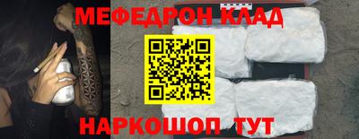 mdpv Обь
