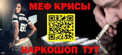 mdpv Обь