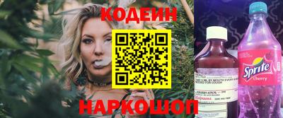 мет Нягань