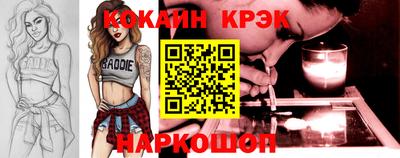 первитин Обнинск
