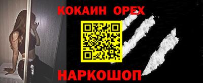 mdpv Обь
