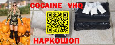 мет Нягань