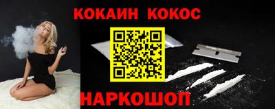 первитин Обнинск