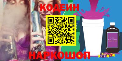 мет Нягань