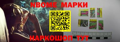 mdpv Обь
