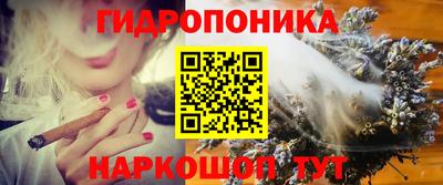 первитин Обнинск