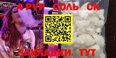mdpv Обь