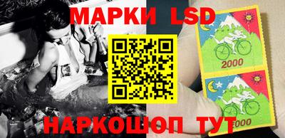 первитин Обнинск