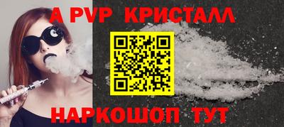 мет Нягань