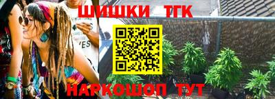 mdpv Обь