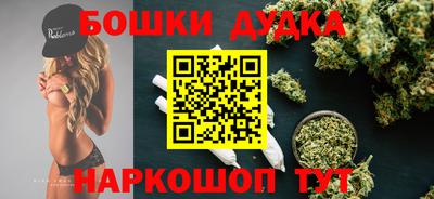 мет Нягань