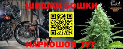 mdpv Обь