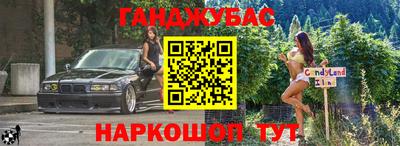 mdpv Обь