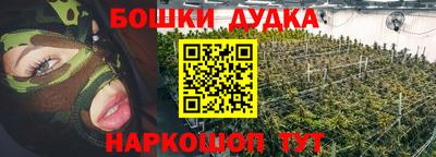 мет Нягань