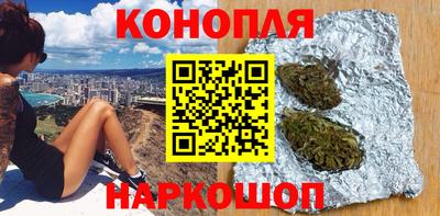 первитин Обнинск