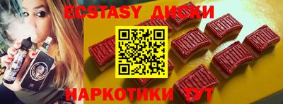 mdpv Обь