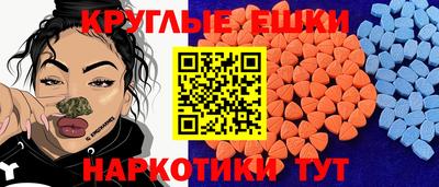 mdpv Обь