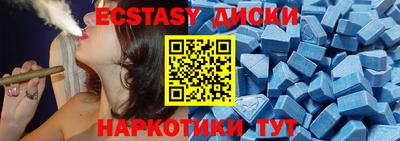 первитин Обнинск