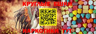 мет Нягань