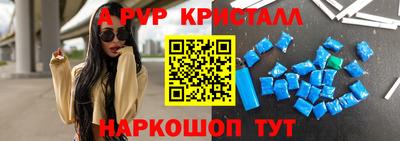 мет Нягань