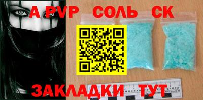 мет Нягань