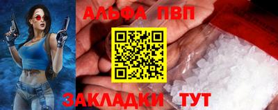 мет Нягань