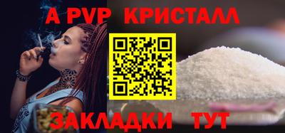 мет Нягань