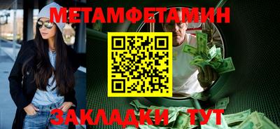 mdpv Обь