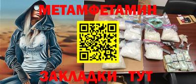 mdpv Обь