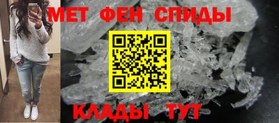 прущие грибы Кингисепп