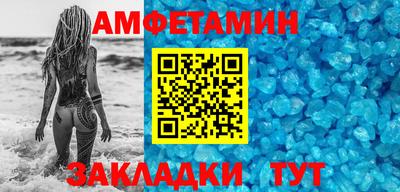 мет Нягань