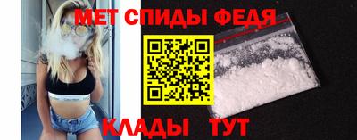 мет Нягань