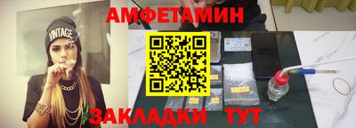 mdpv Обь