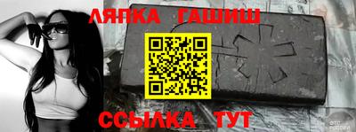 первитин Обнинск