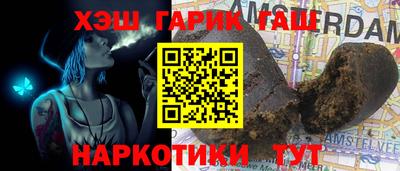 первитин Обнинск