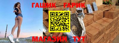первитин Обнинск