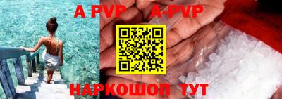 мет Нягань
